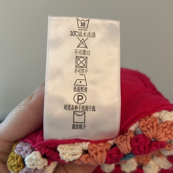 Farm RIO crochet granny square knit crop top - Picture 8 of 8